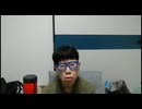 ニンポー（千代豊和）　ふわっち　生きる資格