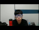 ニンポー（千代豊和）　ふわっち　いよう
