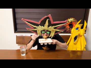 料理をやめた32歳カードゲーマーの末路