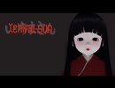 いちまさん＃4