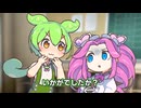 読書感想文で「いかがでしたか？」とか聞いてくるずんだもん【コント】【ずんだもん】