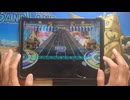 【グルミク】一般人がSparkle of Photonをやるとこうなる