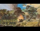 Metal Gear 2_ Solid Snake