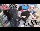 推しの誕生日なので「恋帯責任」歌ってみた【米゛×鼻炎】