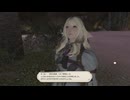 20240518 【#FF14】一般人のフリーな生活（製品版）162日目　紅蓮のアライアンスレイドに挑戦編part4【生放送TS】