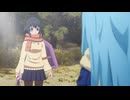 [転スラTS]第3回(3-4) 女子高生スミレ