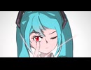 レーザービーム feat. 初音ミク 【ボカロオリジナル】