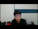 ニンポー（千代豊和）　ふわっち　よろしくおねがいします