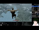 【Skyrim】 メインクエストAny%RTA 23分45秒 (LRT)