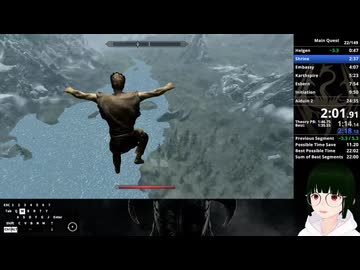 【Skyrim】 メインクエストAny%RTA 23分45秒 (LRT)