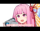 自分の寝相って気になるやん？