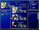 【FF7】トロフィーコンプ&やり込みプレイ【Part742】