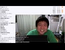 七原くん「沖縄へ　ファイナルラストリベンジBOOOOOOOOOOO」【2024/8/23】