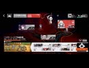 【ドルフロ】 アリーナ一凸に挑戦【パラデウス】