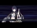 【FGO】水着エリセ疑似単騎【2024夏イベ高難易度】