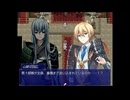 【刀剣乱夢】花よ散るらむ＿１５