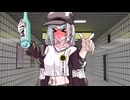【COEIROINK劇場】葦江音綺の帰宅配信動画