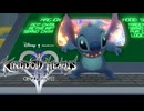 再びディズニーの世界へ  キングダムハーツⅡ 実況プレイ part44