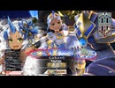 【wlw】凡骨inワンダーランド 1106 多々良