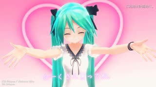 39fiance / Shiapan feat. 初音ミク