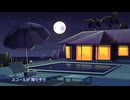 アヴァンチュール feat. 初音ミク / Satoru Wono - Aventure feat. Hatsune Miku