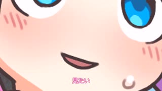 ち◯ぽを拾ったので使い道を考えるずんだもん達【VOICEVOX劇】