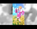 【MMD】うい麦畑でつかまえて+α【リップ表情配布】