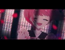 ワンダーランド地下 - 香椎モイミ / 梅こんぶ×春雨 cover
