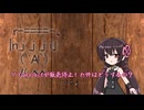 不定期報告01 ~ニコニコ動画復活まで~