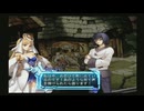 アルトネリコ2 PHASE1 #18 【ストーリー動画】
