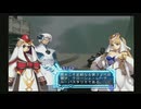 アルトネリコ2 PHASE1 #20 【ストーリー動画】