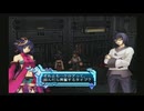 アルトネリコ2 PHASE1 #21 【ストーリー動画】