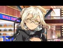 【Fate/Grand Order】ＢＢプレゼンツ☆セレブサマー･エクスペリエンス！ ～逆襲のドバイ～ ドバイの白い壁とドライな黒ビキニ