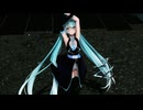 【MMD】 唱 『YYB Era Miku』