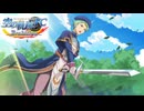 #80 英雄伝説 空の軌跡FC Evolutionをやるだけ