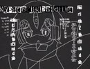 【憂印ドウ】I Wanna Be The Clock【UTAUcover】
