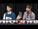 【コメ無】人狼最大トーナメントseason10 #06 5/8