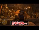 【ドラゴンクエスト11S】「勇者」とは何なのか。そうだ、クエストをやろう！バイキングから荷物が届かないらしい…！【Part200】