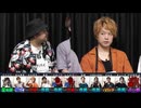 【コメ無】人狼最大トーナメントseason10 #06 8/8