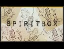 『spiritbox』feat.初音ミク