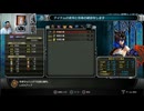 ブラッドステインド622