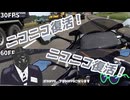 【ゆっくり】ニコニコ復活と60FPSテスト