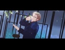 【APヘタリアMMD】スーさんでシニカルナイトプラン