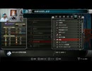 ブラッドステインド635