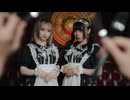 【ちっさいの×わに】タランタ・ラ・ムジカ【オリジナル振付】踊ってみた