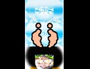 Dance「我行精進 44」01409-S