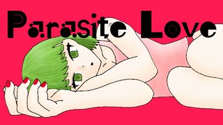 OmochiΩ - Parasite Love feat. GUMI