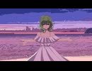 波間の恋 / いのししくん feat. GUMI