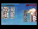 【2024夏イベ】E4-3乙ラスダン【新MO作戦】
