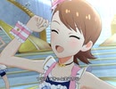 【ミリシタ】日刊あみまみ第488号「Coming Smile」
